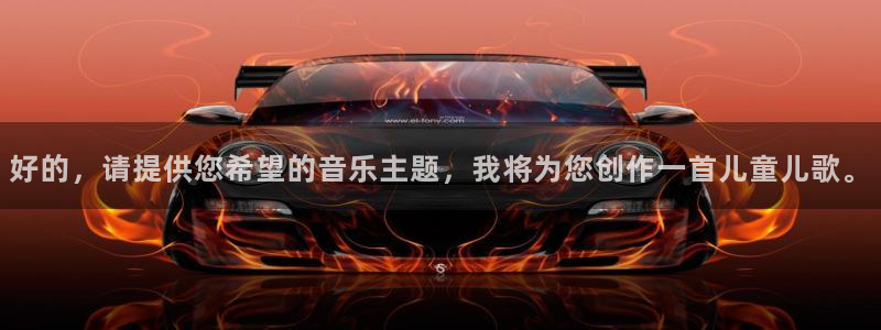 球进体育APP下载安装